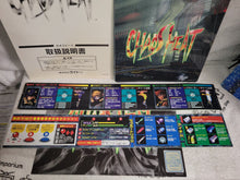 Load image into Gallery viewer, Chaos Heat - arcade artset art set