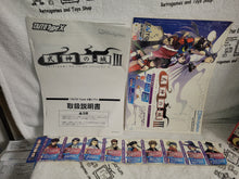 Load image into Gallery viewer, Shikigami no shiro III - arcade artset art set