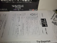 Load image into Gallery viewer, Shooting Love 2007: Exzeal
- arcade artset art set