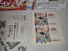 Charger l'image dans la galerie, Mini artbook du chevalier magique Rayearth + autocollants pour carte mémoire