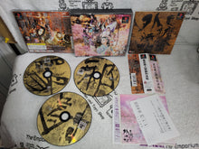 Load image into Gallery viewer, TOKYO MAJIN GAKUEN GEHOUCHOU
- sony playstation ps1 japan