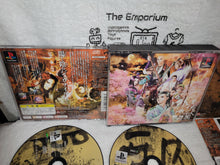 Load image into Gallery viewer, TOKYO MAJIN GAKUEN GEHOUCHOU
- sony playstation ps1 japan