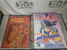 Load image into Gallery viewer, CAPCOM secret files 1~20 gamest reprint + first print 1~26 + Dx file cyberbots - arcade artset art set