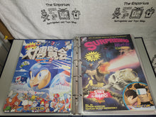 Load image into Gallery viewer, CAPCOM secret files 1~20 gamest reprint + first print 1~26 + Dx file cyberbots - arcade artset art set