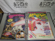 Load image into Gallery viewer, CAPCOM secret files 1~20 gamest reprint + first print 1~26 + Dx file cyberbots - arcade artset art set