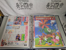 Load image into Gallery viewer, CAPCOM secret files 1~20 gamest reprint + first print 1~26 + Dx file cyberbots - arcade artset art set