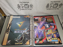 Load image into Gallery viewer, CAPCOM secret files 1~20 gamest reprint + first print 1~26 + Dx file cyberbots - arcade artset art set