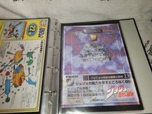 Load image into Gallery viewer, CAPCOM secret files 1~20 gamest reprint + first print 1~26 + Dx file cyberbots - arcade artset art set