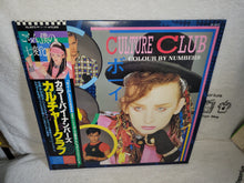 Load image into Gallery viewer, Culture Club > colour by numbers < Vinyl Record - japanese original soundtrack japan vinyl disc LP