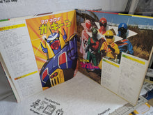 Load image into Gallery viewer, TV Manga Action Deluxe Dokaben / Pro-Wres no Hoshi Aztecaser
– Vinyl Record - japanese original soundtrack japan vinyl disc LP