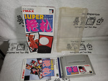 Load image into Gallery viewer, Super HANAFUDA
- nintendo famicom fc japan