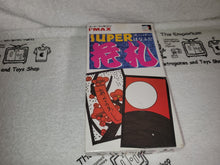 Load image into Gallery viewer, Super HANAFUDA
- nintendo famicom fc japan