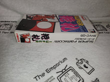 Load image into Gallery viewer, Super HANAFUDA
- nintendo famicom fc japan