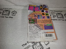 Load image into Gallery viewer, Super HANAFUDA
- nintendo famicom fc japan