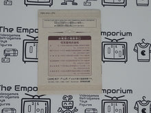 Load image into Gallery viewer, Gameboy Gallery 2 GB MANUAL ONLY - Nintendo GB GameBoy