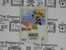 Load image into Gallery viewer, Fushigi no Dungeon Fuurai No Shiren
GB MANUAL ONLY - Nintendo GB GameBoy