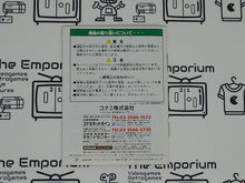 Load image into Gallery viewer, Survival Kids Escape Twin Islands
GB MANUAL ONLY - Nintendo GB GameBoy