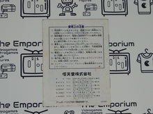 Load image into Gallery viewer, Mario Picross GB MANUAL ONLY - Nintendo GB GameBoy