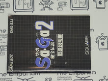 Load image into Gallery viewer, SaGa 2 GB MANUAL ONLY - Nintendo GB GameBoy