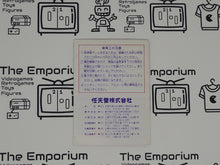 Load image into Gallery viewer, Tetris GB MANUAL ONLY - Nintendo GB GameBoy