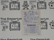 Load image into Gallery viewer, Yoshi no Cookie GB MANUAL ONLY - Nintendo GB GameBoy