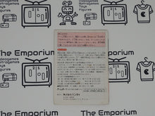 Load image into Gallery viewer, SD Gundam Gaiden Lacroan' Heroes
GB MANUAL ONLY - Nintendo GB GameBoy