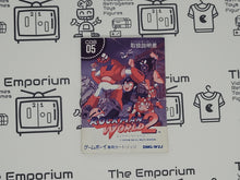 Load image into Gallery viewer, Rockman World 2 GB MANUAL ONLY - Nintendo GB GameBoy