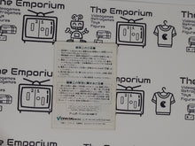 Load image into Gallery viewer, Kiteretsu Daihyakka Bouken Ouedo Juraki
GB MANUAL ONLY - Nintendo GB GameBoy