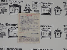 Load image into Gallery viewer, Tiny Toon Adv GB MANUAL ONLY - Nintendo GB GameBoy