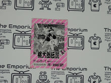 Load image into Gallery viewer, Momotarou Densetsu Gaiden
GB MANUAL ONLY - Nintendo GB GameBoy