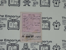 Load image into Gallery viewer, Momotarou Densetsu Gaiden
GB MANUAL ONLY - Nintendo GB GameBoy