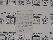 Load image into Gallery viewer, CRAYON Shinchan GB MANUAL ONLY - Nintendo GB GameBoy