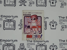 Load image into Gallery viewer, Bikkuri Nekketsu Shin Kiroku! Dokodemo Kin Medal
GB MANUAL ONLY - Nintendo GB GameBoy