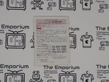 Load image into Gallery viewer, CRAYON Shinchan 3
GB MANUAL ONLY - Nintendo GB GameBoy