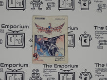 Load image into Gallery viewer, Hiryu no Ken Gaiden
GB MANUAL ONLY - Nintendo GB GameBoy