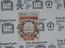 Load image into Gallery viewer, Ultraman Club: Teki Kaijuu o Hakken Seyo! GB MANUAL ONLY - Nintendo GB GameBoy