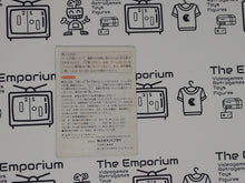 Load image into Gallery viewer, Ultraman Club: Teki Kaijuu o Hakken Seyo! GB MANUAL ONLY - Nintendo GB GameBoy