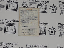 Load image into Gallery viewer, Quarth GB MANUAL ONLY - Nintendo GB GameBoy