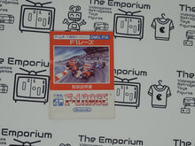 Load image into Gallery viewer, F1 Race GB MANUAL ONLY - Nintendo GB GameBoy