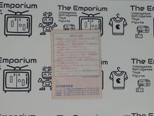 Load image into Gallery viewer, Parodius GB MANUAL ONLY - Nintendo GB GameBoy