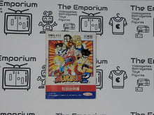 Load image into Gallery viewer, Fatal Fury 2 GB MANUAL ONLY - Nintendo GB GameBoy