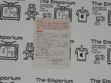 Load image into Gallery viewer, SD GUNDAM SD Sengokuden
GB MANUAL ONLY - Nintendo GB GameBoy