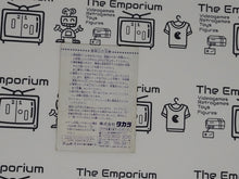 Load image into Gallery viewer, Samurai Spirits GB MANUAL ONLY - Nintendo GB GameBoy