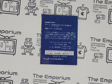 Load image into Gallery viewer, Wizardry III GB MANUAL ONLY - Nintendo GB GameBoy