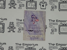 Load image into Gallery viewer, VERSUS HERO KAKUTOU Ou E No Michi GB MANUAL ONLY - Nintendo GB GameBoy