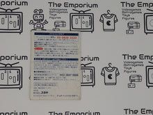 Load image into Gallery viewer, Super Bikkuriman - Densetsu no Sekiban GB MANUAL ONLY - Nintendo GB GameBoy