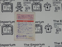 Load image into Gallery viewer, Doraemon: Taiketsu Himitsu Dougu!!
GB MANUAL ONLY - Nintendo GB GameBoy