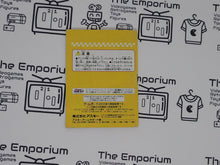 Load image into Gallery viewer, Mini-Yonku GB MANUAL ONLY - Nintendo GB GameBoy