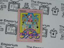 Load image into Gallery viewer, Kirby no Pinball gb MANUAL ONLY - Nintendo GB GameBoy