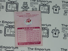Load image into Gallery viewer, Korokoro Kirby gb MANUAL ONLY - Nintendo GB GameBoy